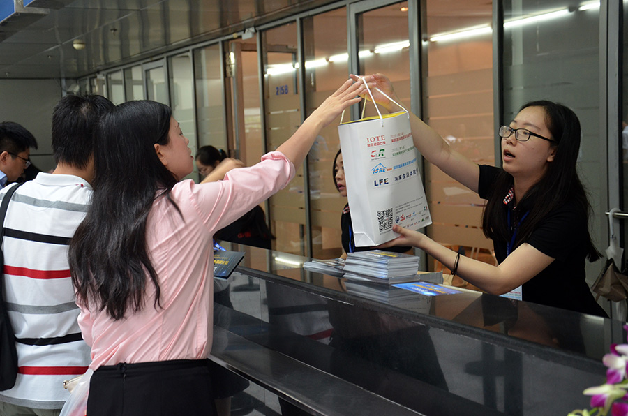 2016深圳物联网展精彩花絮